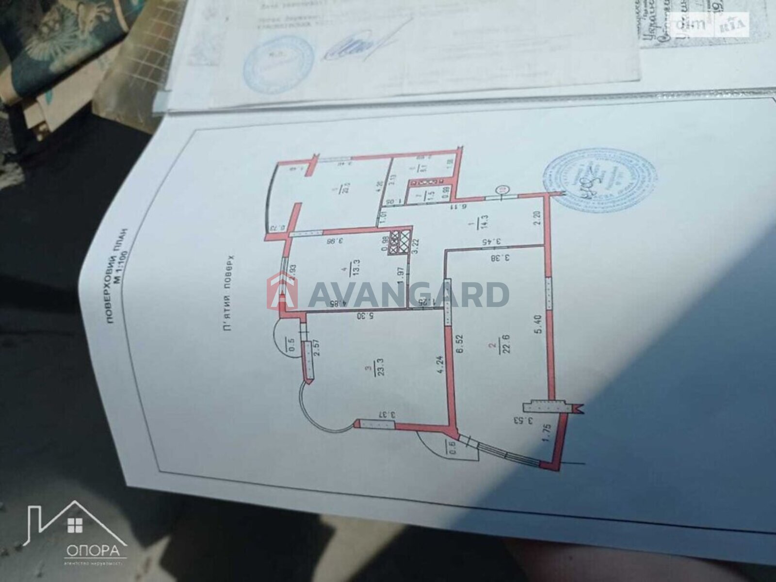 3 ��. ��������, 102/65/13 ��. �., 5/17 ������ ���� 10