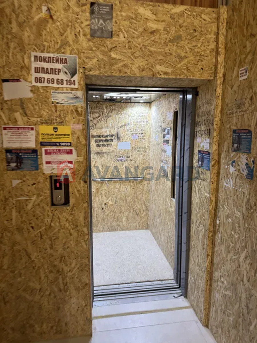 1 ��. ��������, 44/-/12 ��. �., 9/9 ������ ���� 18