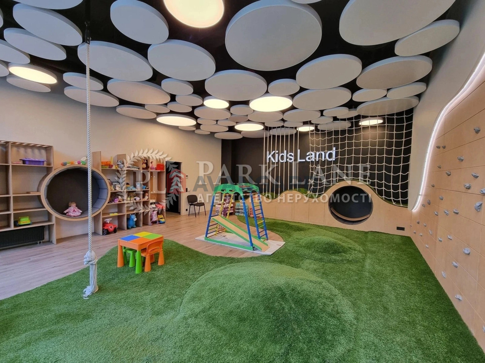 3 ��. ��������, 120/70/23 ��. �., 22/26 ������ ���� 20