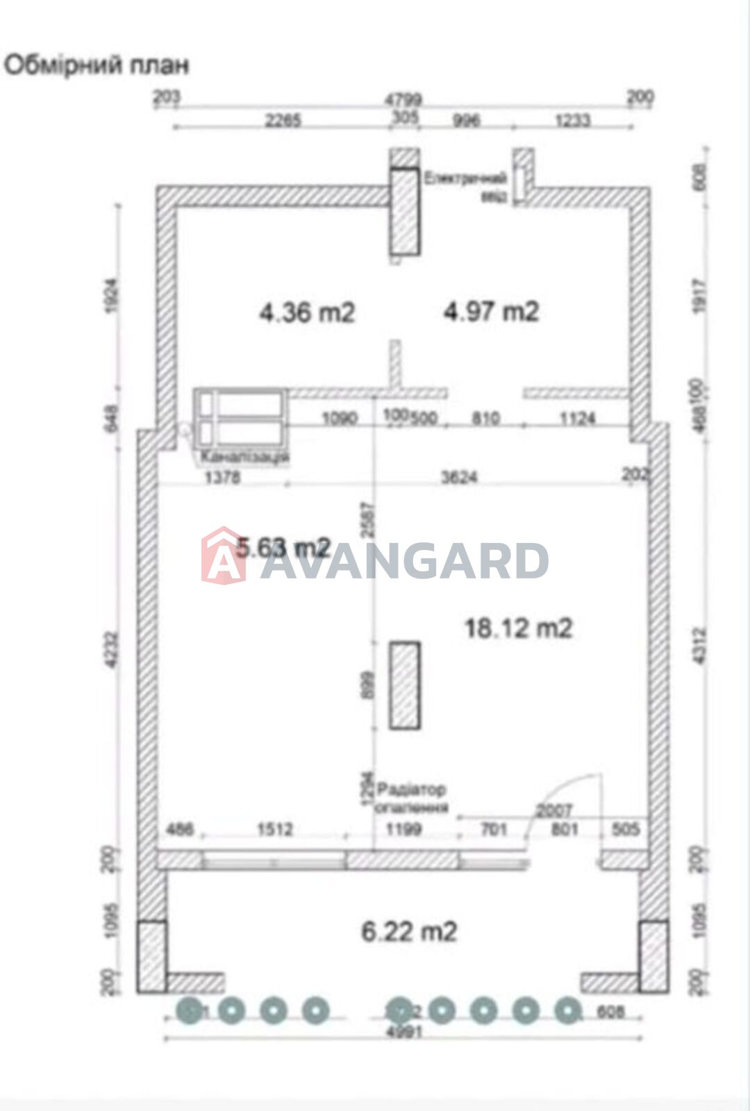 1 ����. ��������, 36/-/6 ��. �., 5/9 ���� ���� 6