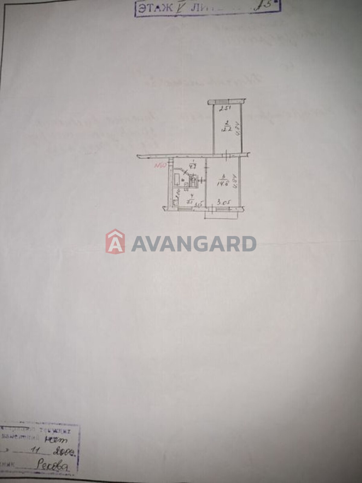 2 ��. ��������, 42/-/7 ��. �., 5/5 ������ ���� 8