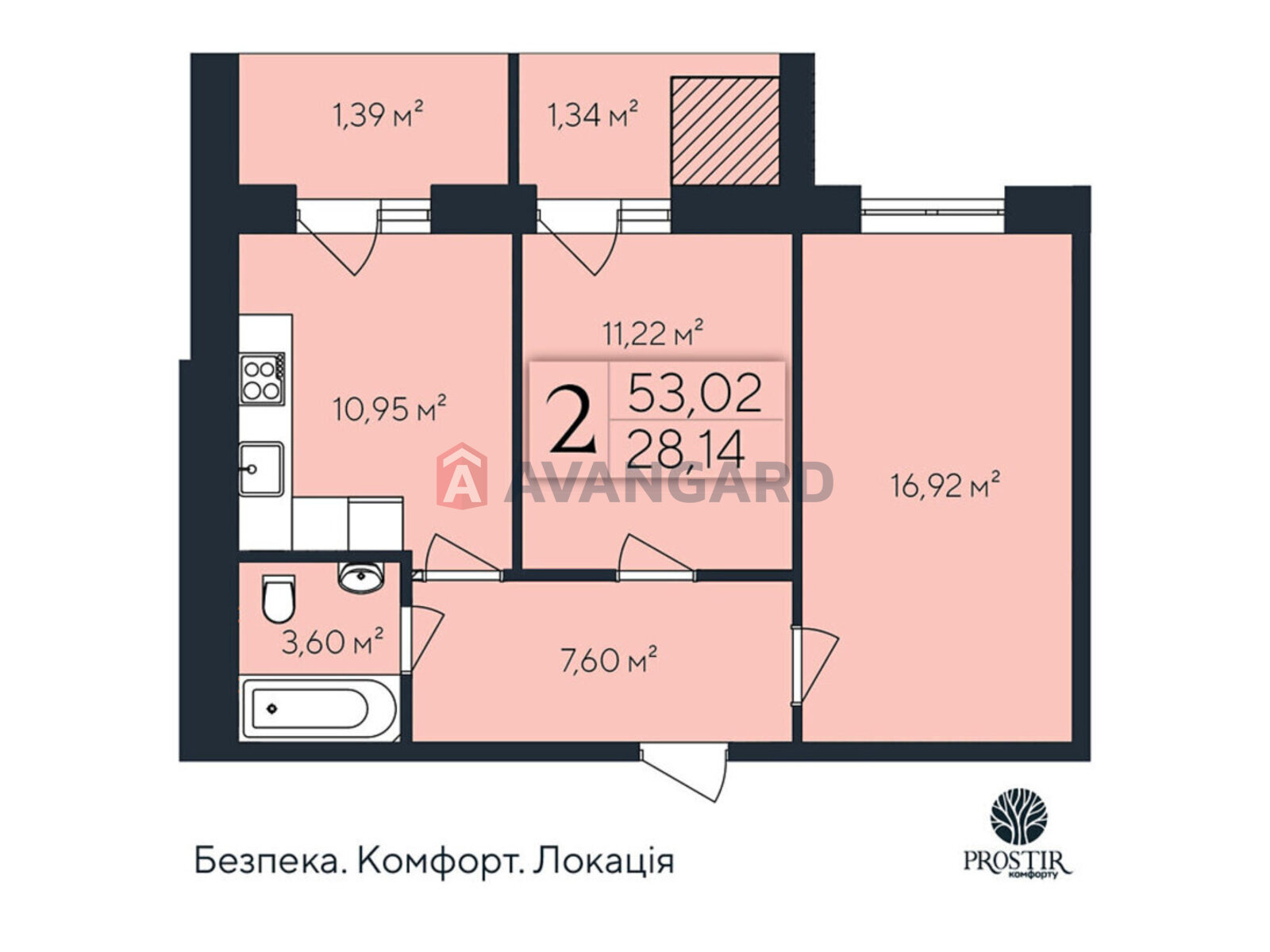 2 ��. ��������, 53/-/- ��. �., 4/7 ������ ���� 1