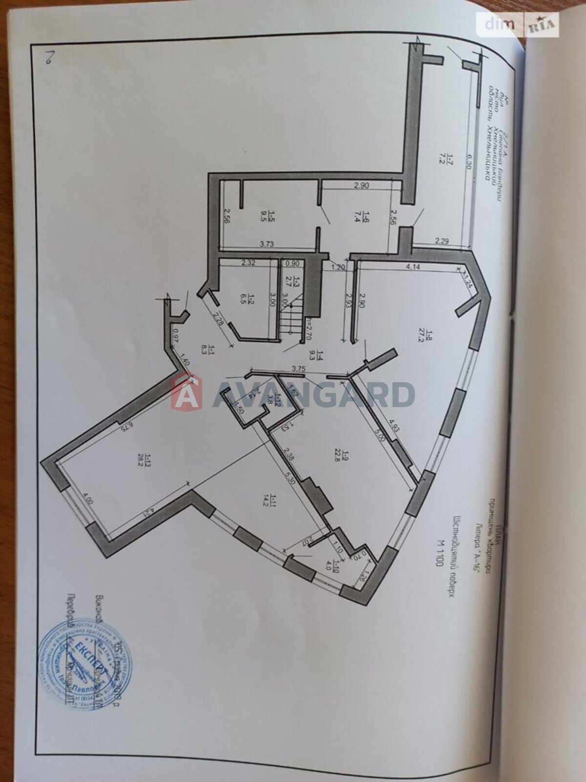 4 ��. ��������, 215/78/15 ��. �., 16/16 ������ ���� 10