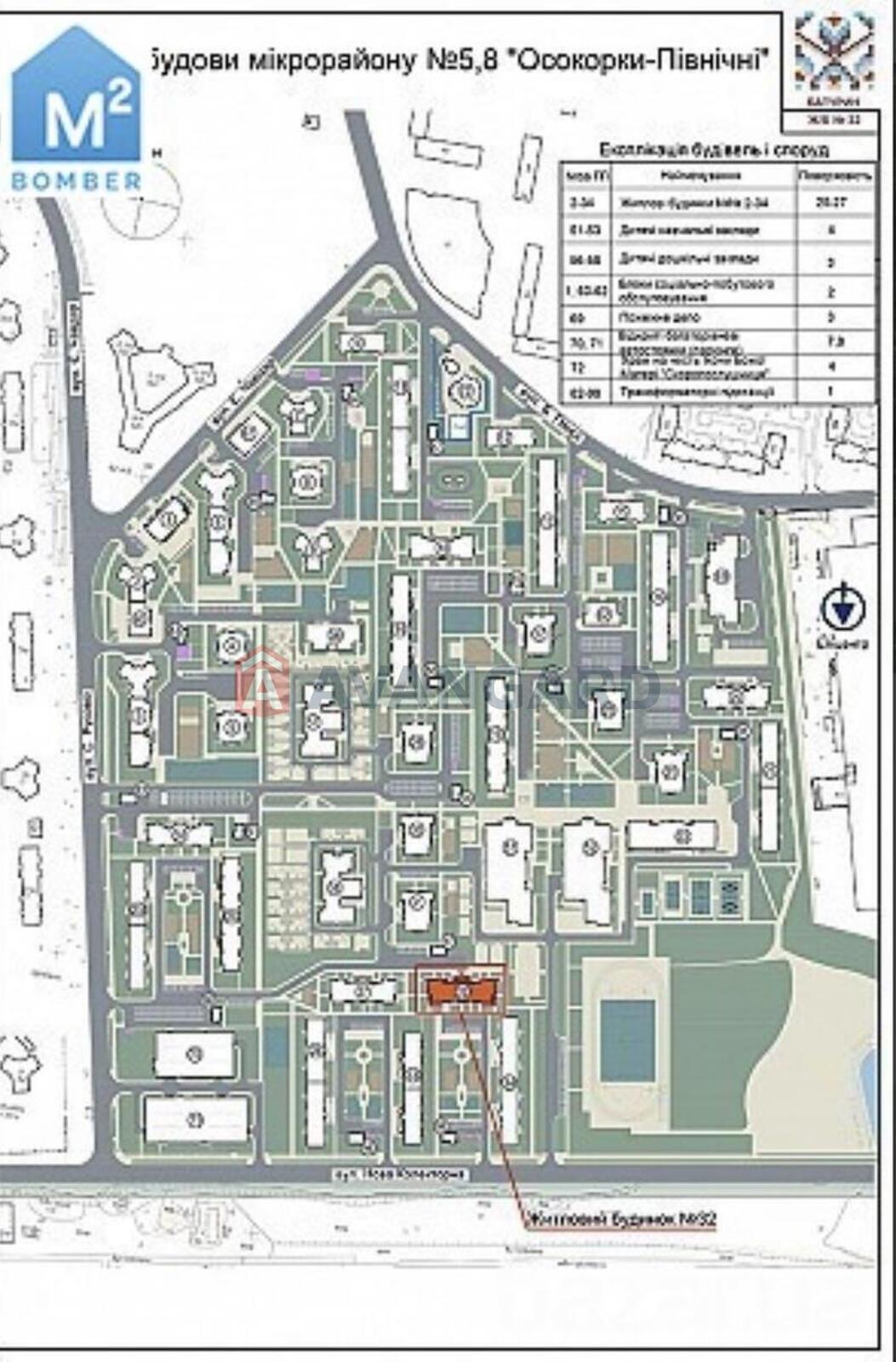 2 . , 90/36/33 . ., 10/26   7