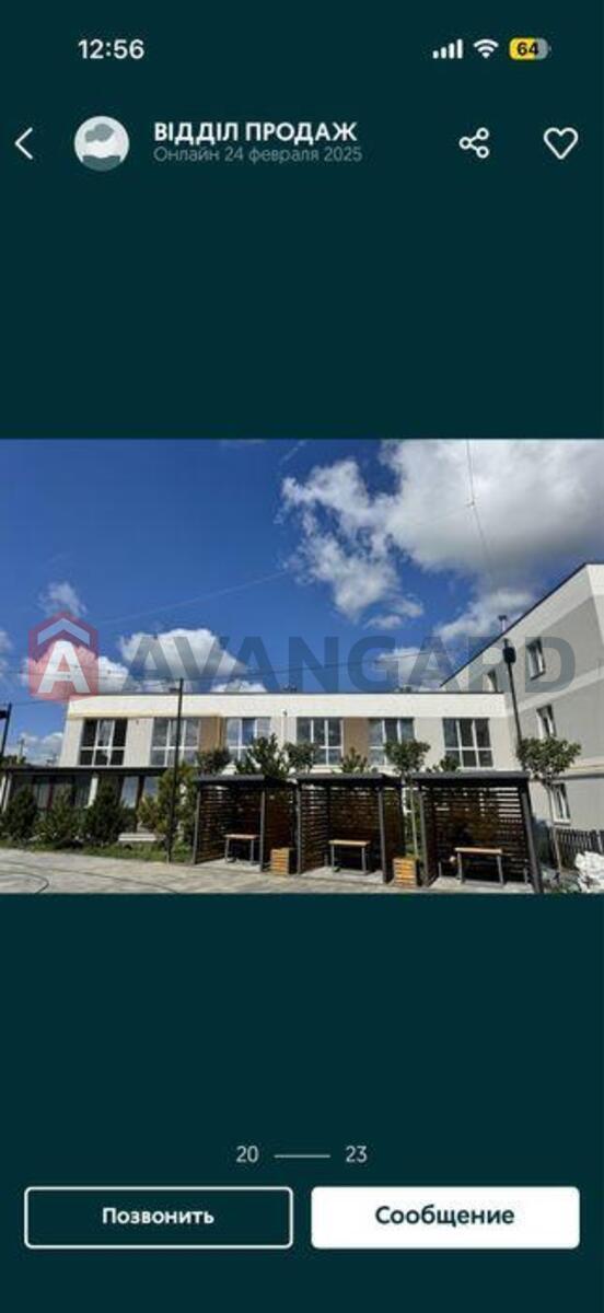 1 ��. ��������, 26/-/21 ��. �., 2/3 ������ ���� 11