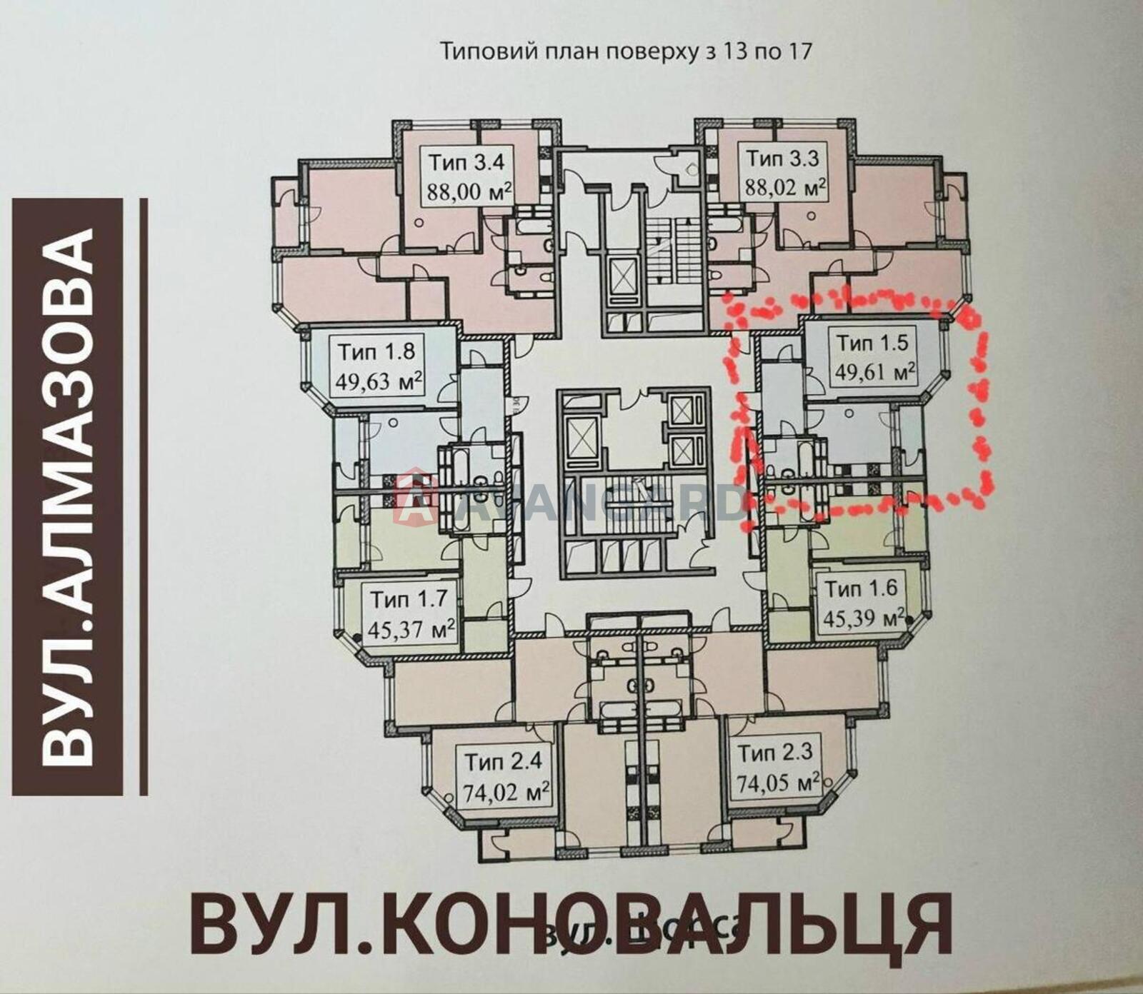 1 ��. ��������, 50/22/11 ��. �., 14/25 ������ ���� 9