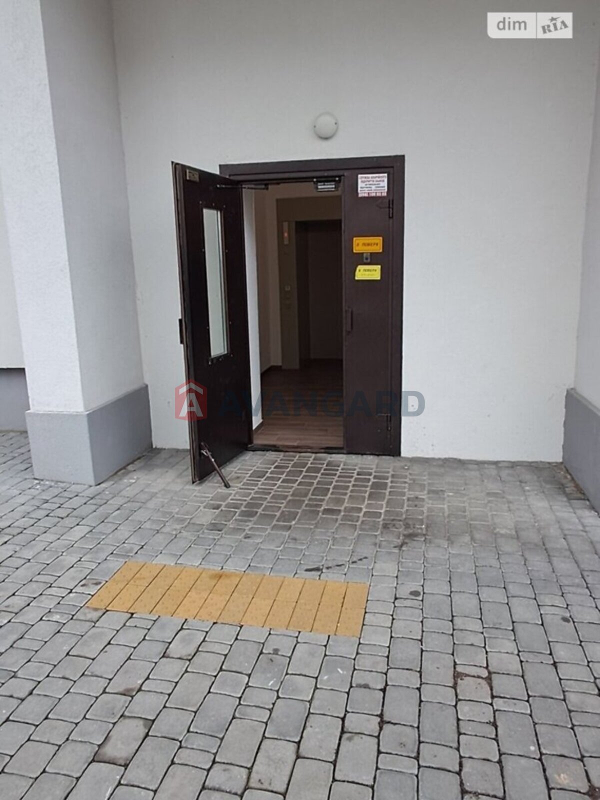 2 . , 57/20/23 . ., 6/6   30