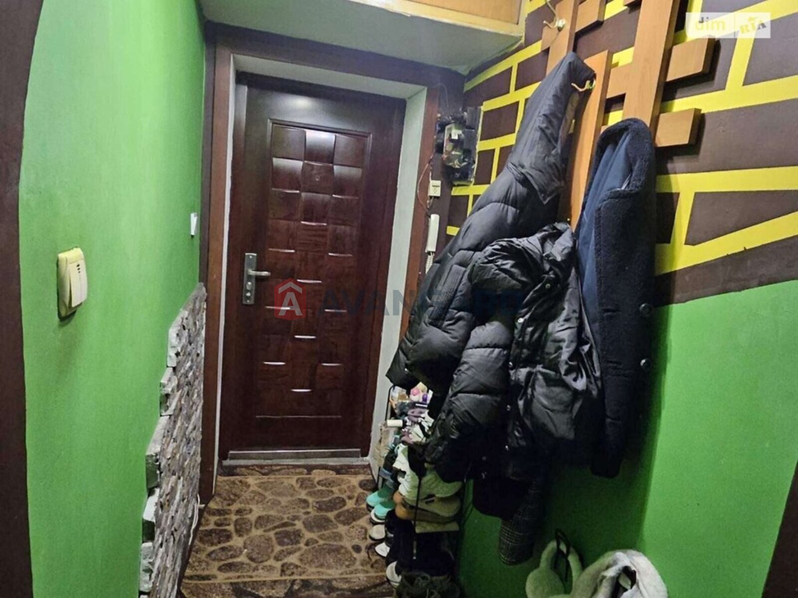 2 ��. ��������, 44/-/- ��. �., 5/5 ������ ���� 1