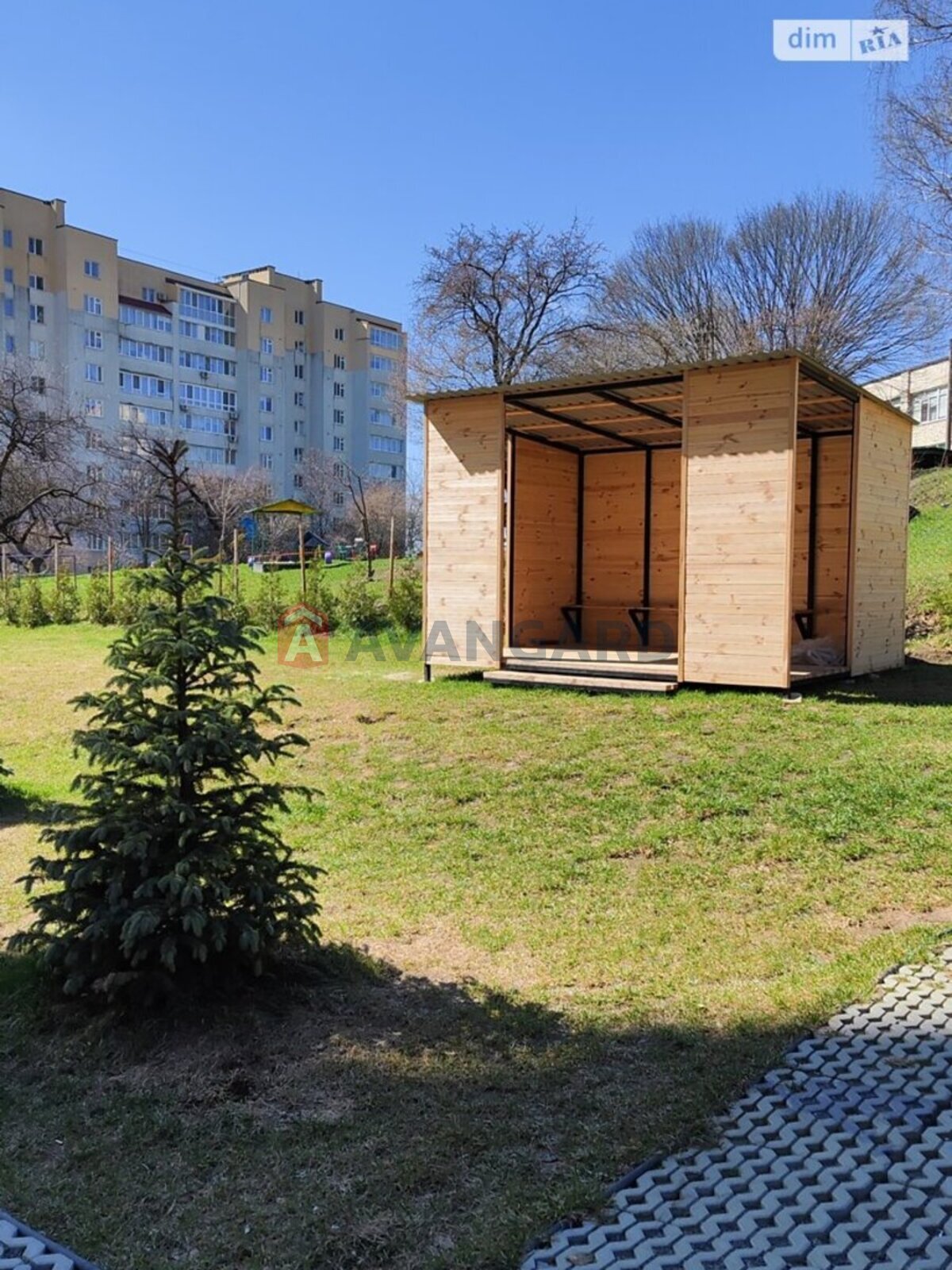 1 ��. ��������, 43/16/15 ��. �., 4/15 ������ ���� 21