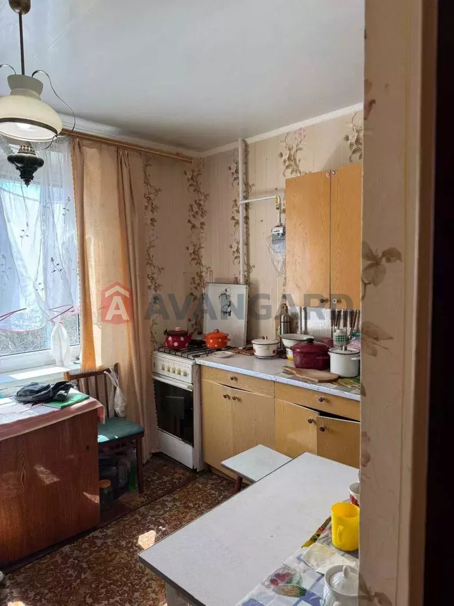 1 ��. ��������, 36/-/9 ��. �., 6/9 ������ ���� 13