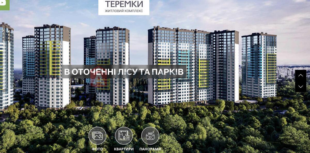 1 ��. ��������, 41/15/12 ��. �., 24/25 ������ ���� 9