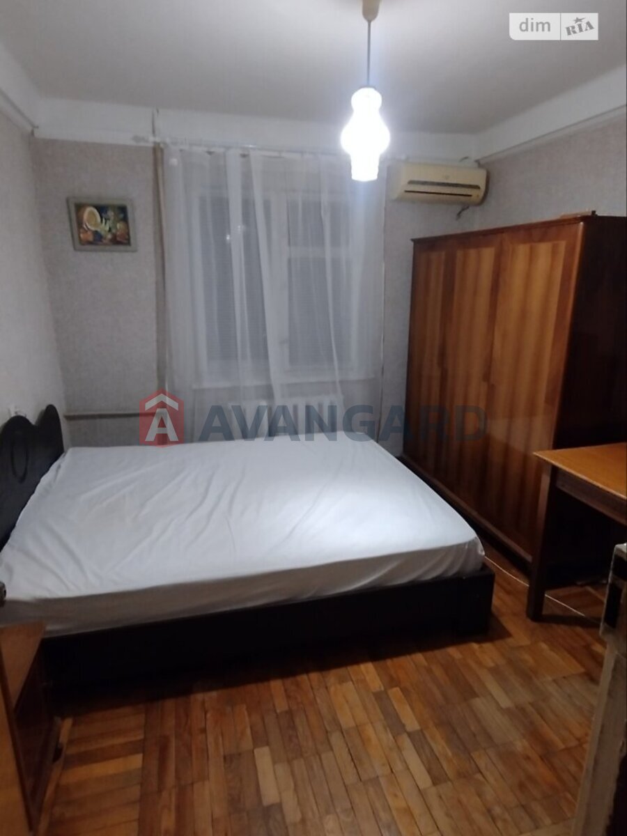 2 ��. ��������, 45/29/6 ��. �., 1/9 ������ ���� 7