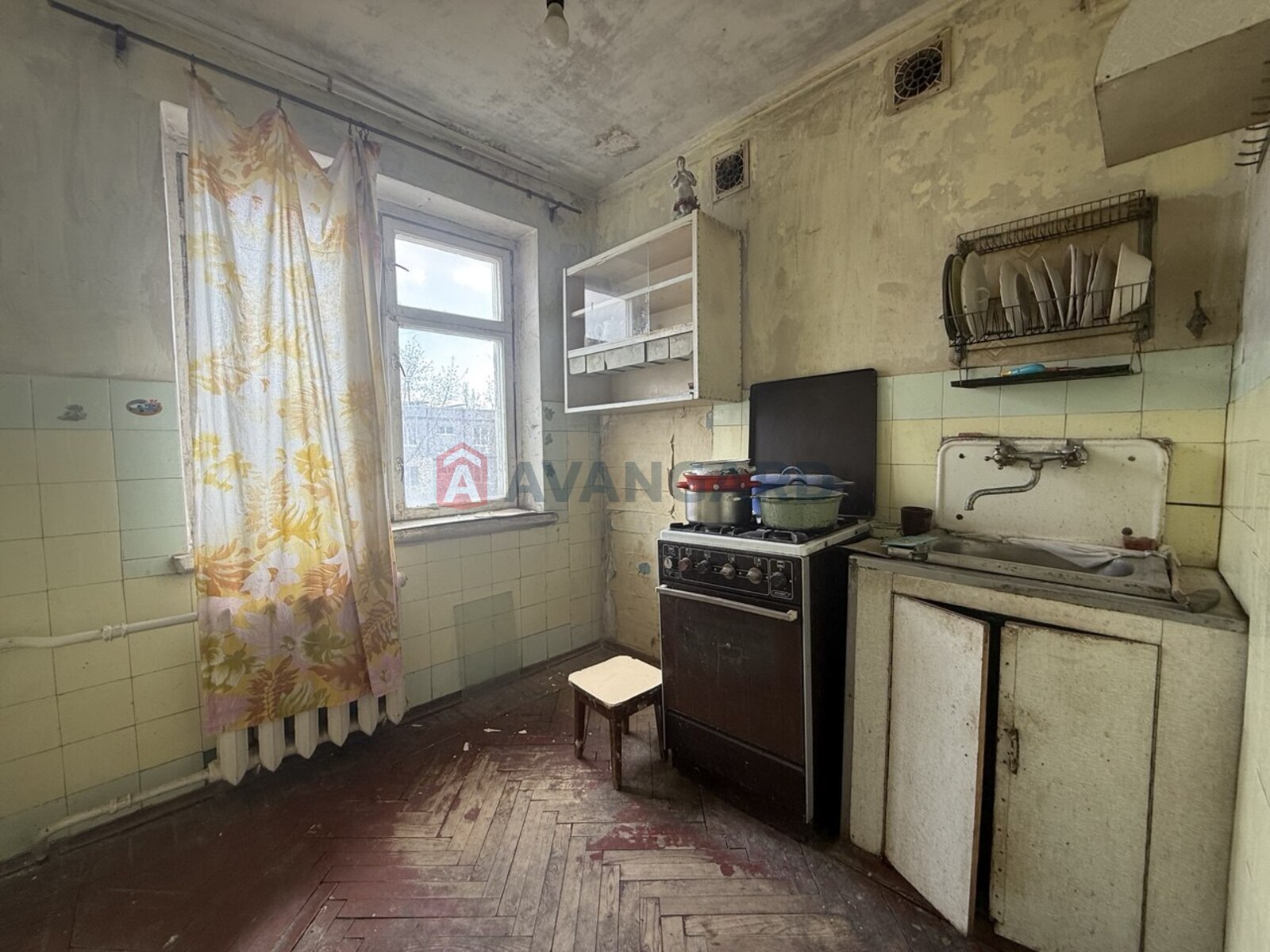 2 ��. ��������, 44,1/-/7 ��. �., 5/5 ������ ���� 15