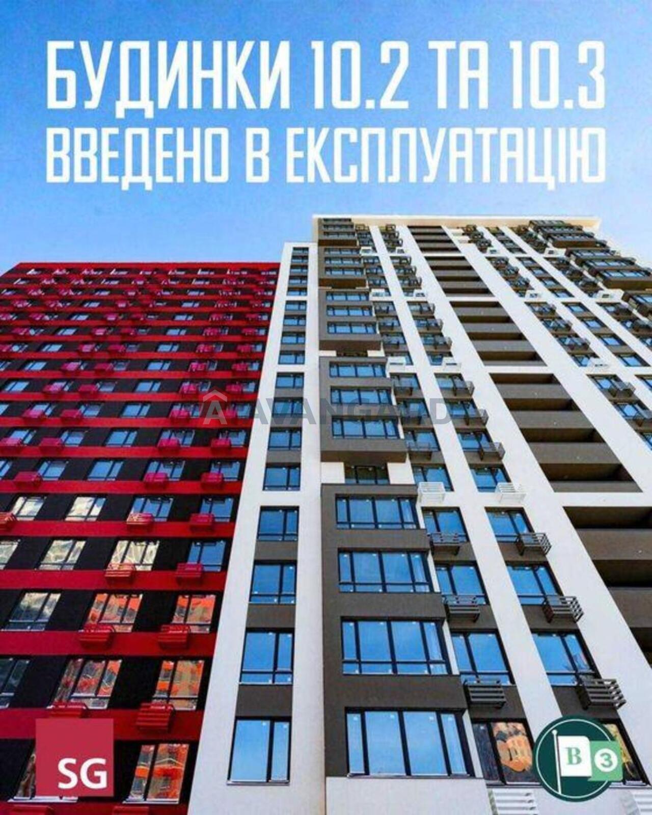 1 ��. ��������, 47/-/17 ��. �., 11/23 ������ ���� 4