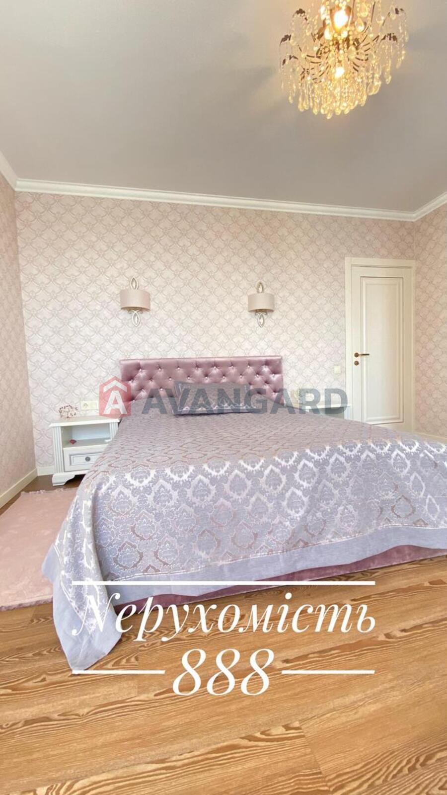 2 ��. ��������, 70/20/20 ��. �., 8/11 ������ ���� 8