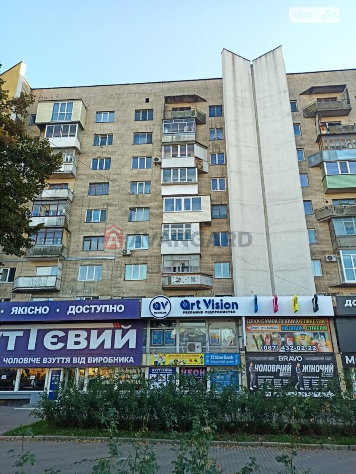 4 ��. ��������, 82/51/7 ��. �., 5/9 ������ ���� 3