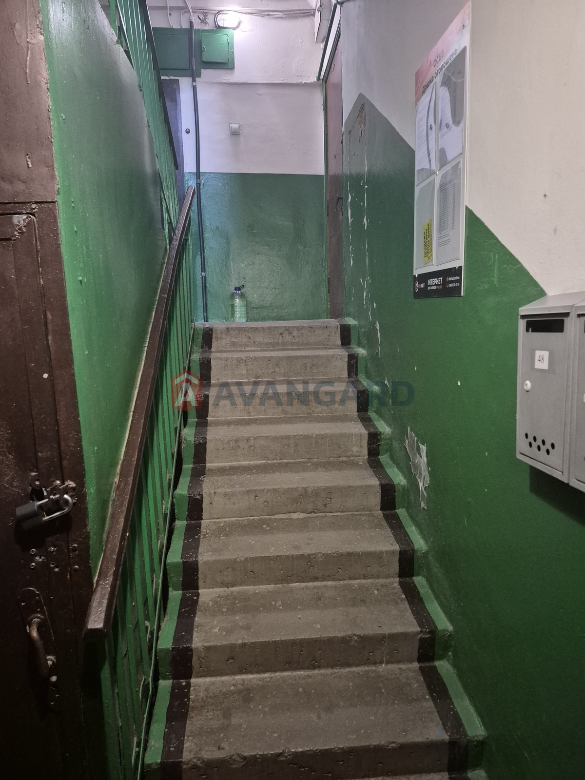 2 ��. ��������, 42.5/29.8/5.8 ��. �., 2/5 ������ ���� 12