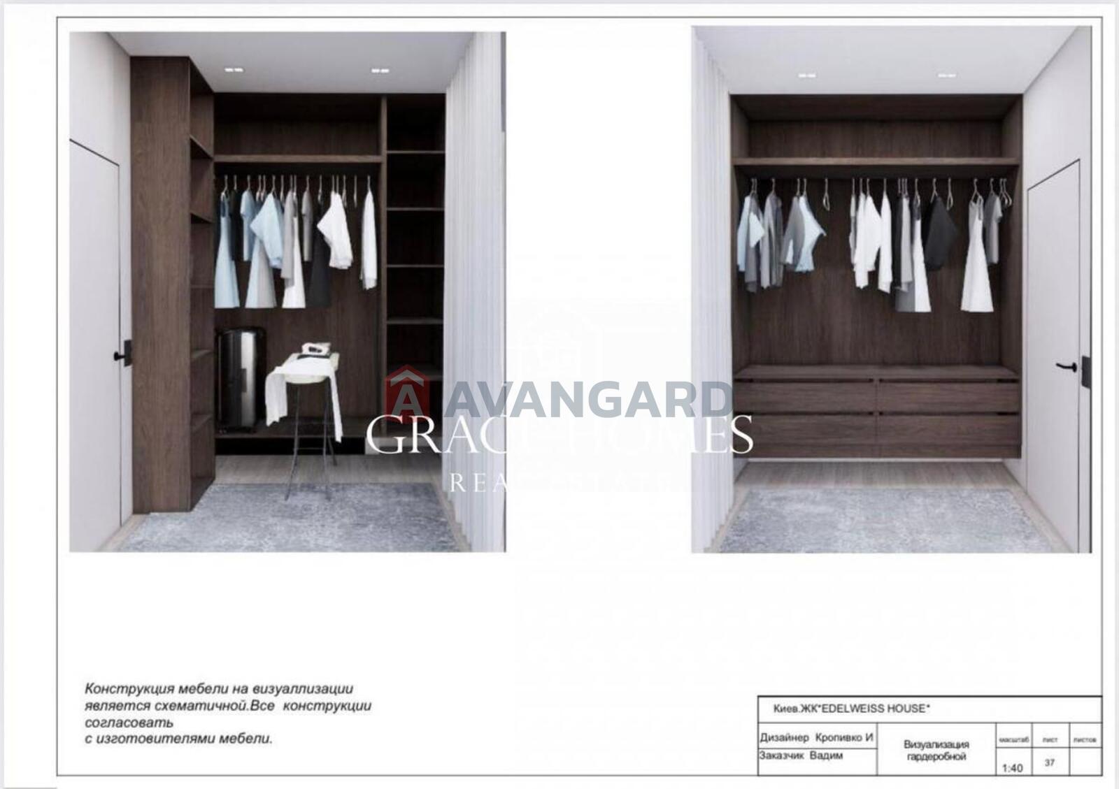 4 ��. ��������, 112/60/30 ��. �., 22/23 ������ ���� 10