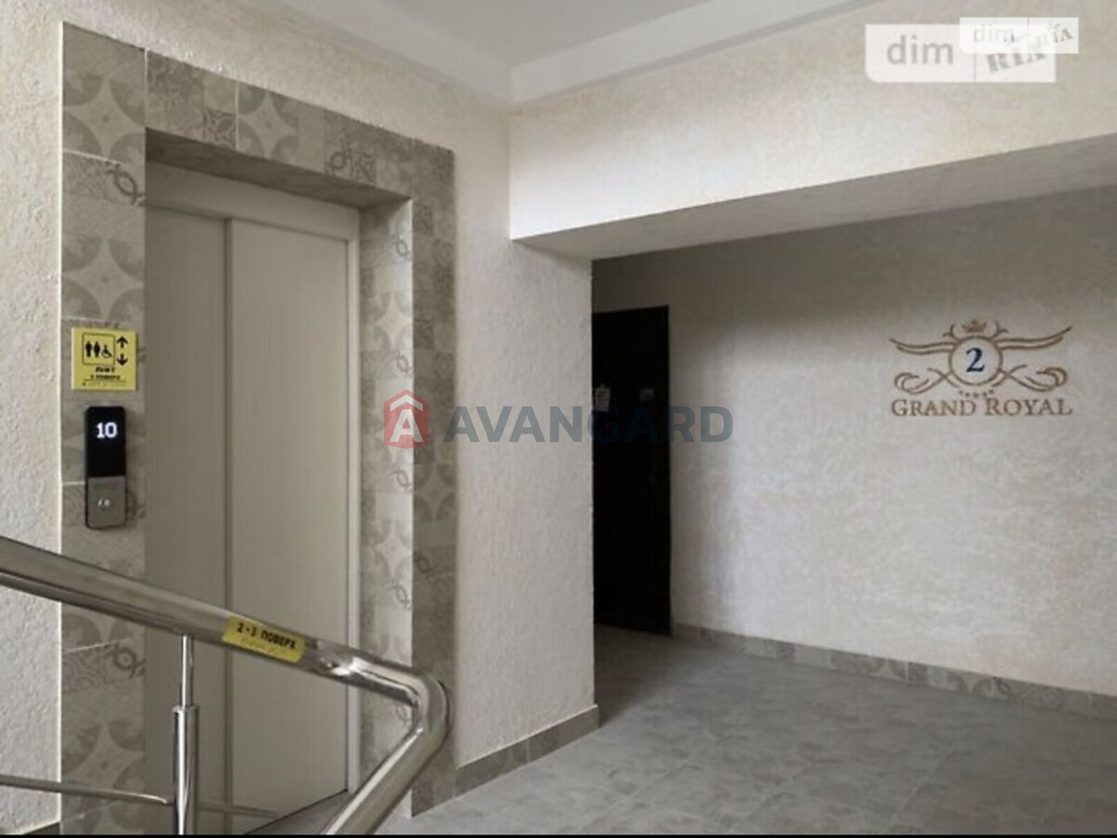 1 ��. ��������, 34/-/- ��. �., 9/9 ������ ���� 6