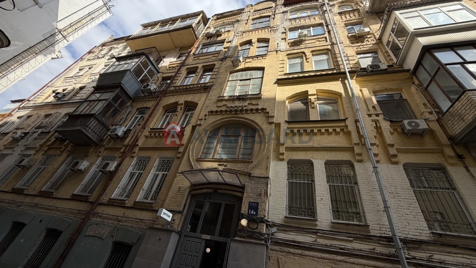 6 ��. ��������, 388/210/24 ��. �., 5/6 ������ ���� 15