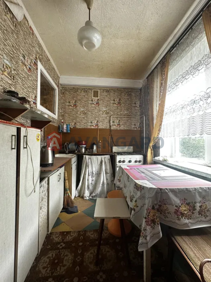 2 ����. ��������, 44/-/6 ��. �., 5/5 ���� ���� 6