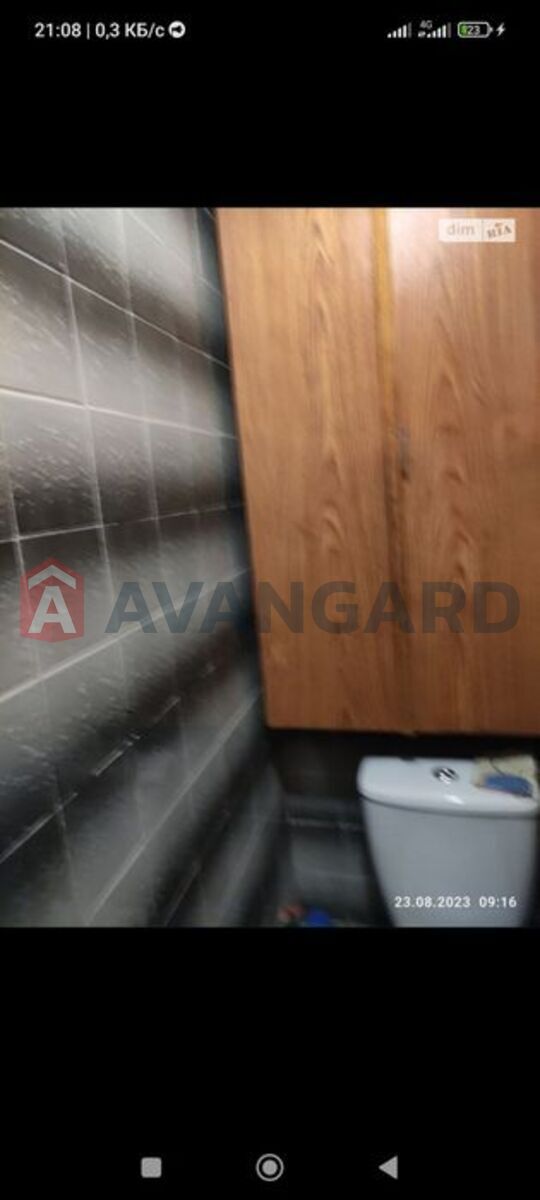 3 ��. ��������, 63/-/6 ��. �., 8/9 ������ ���� 8