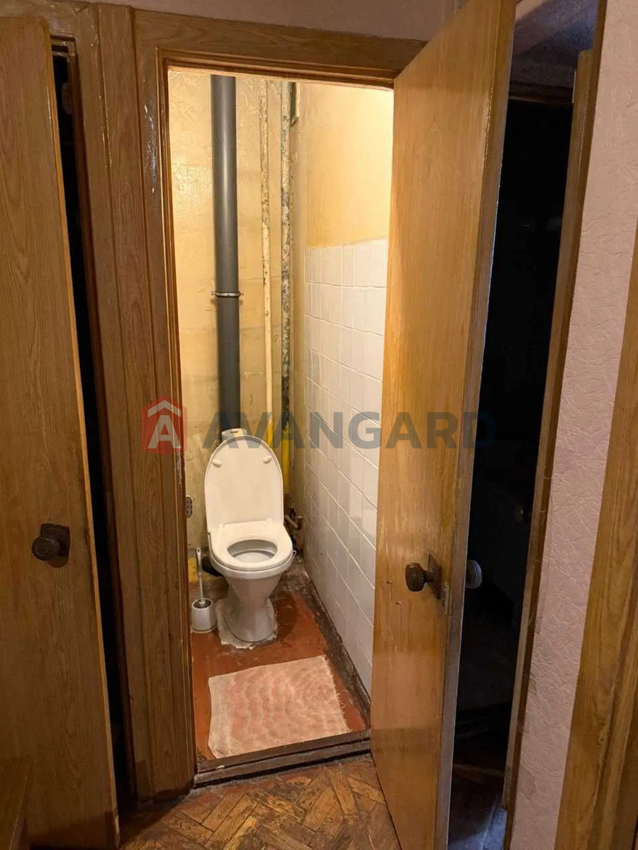 2 . , 47/-/7 . ., 5/9   12