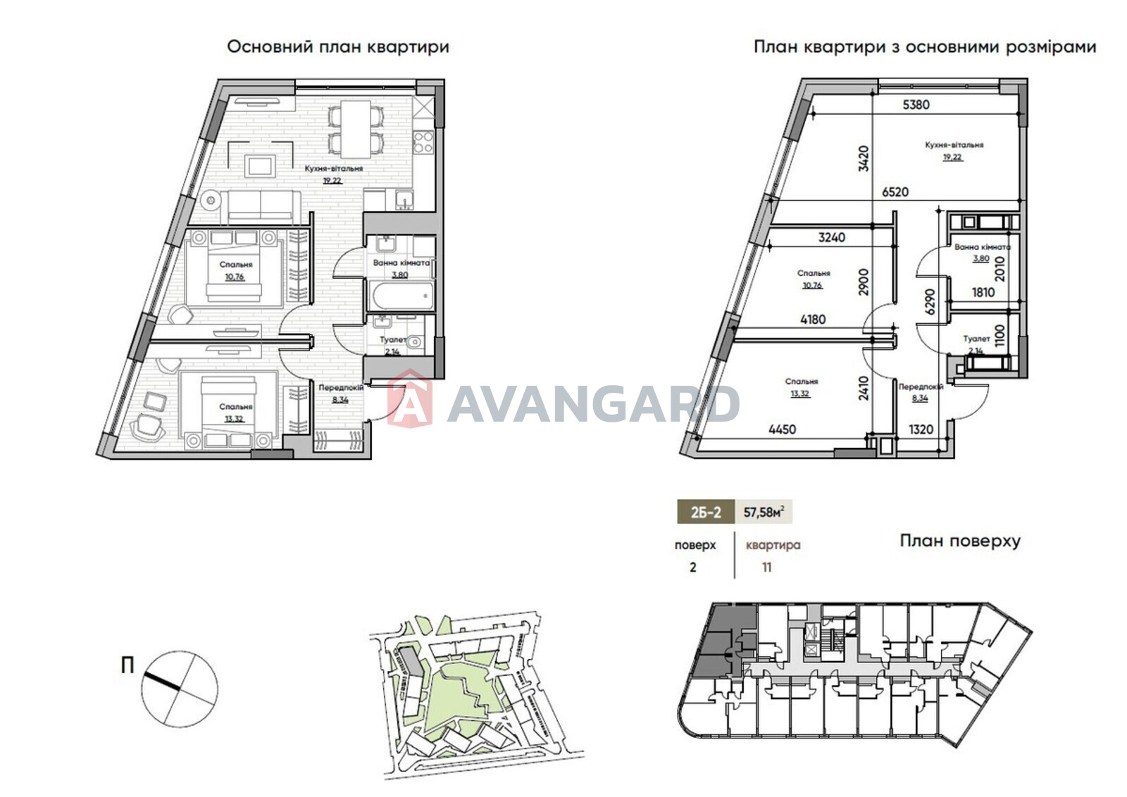 2 ��. ��������, 57/24/19 ��. �., 2/13 ������ ���� 4