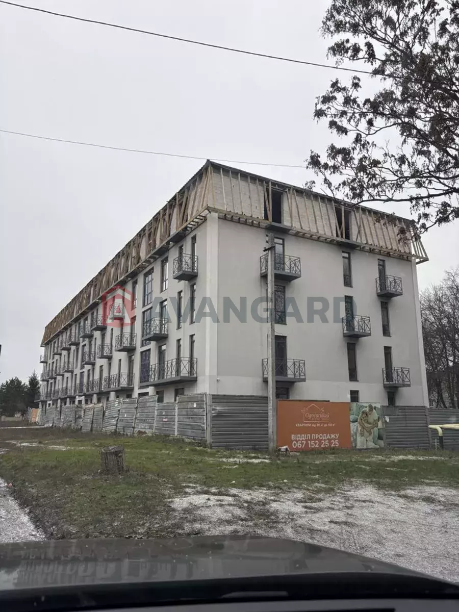 1 ��. ��������, 42/-/15 ��. �., 1/5 ������ ���� 3