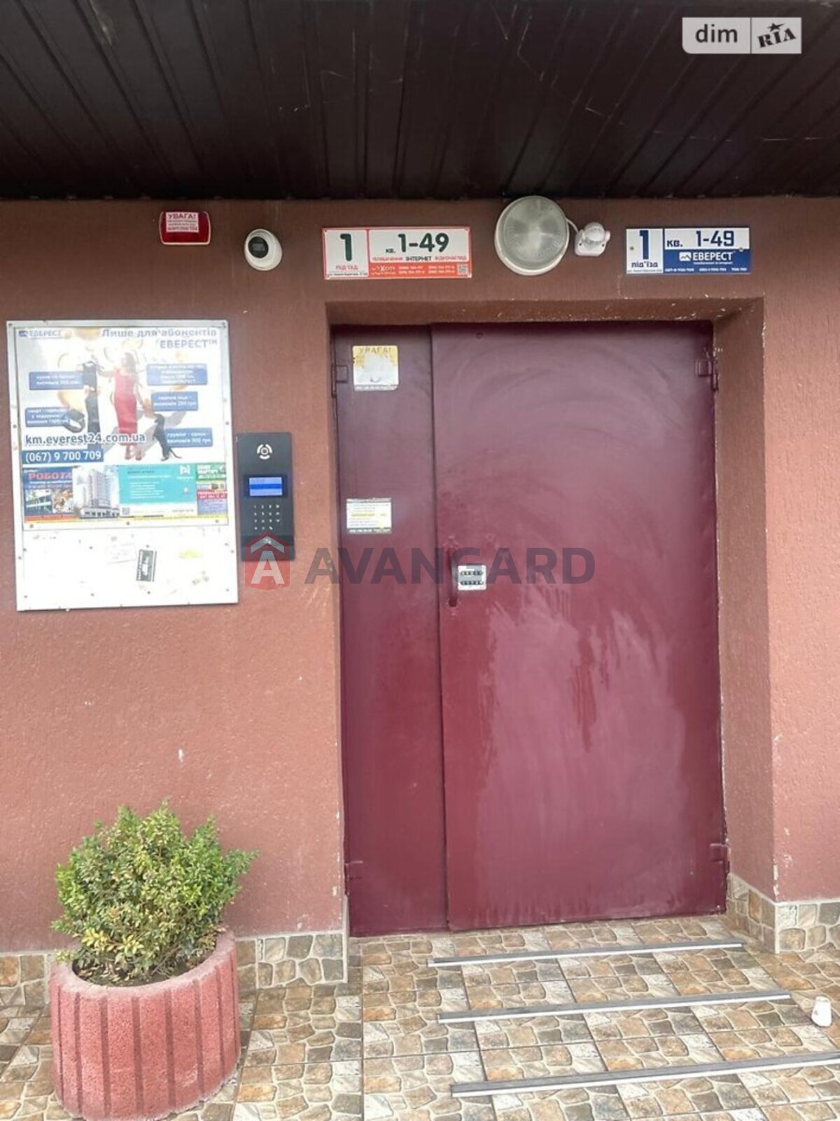 3 ��. ��������, 103/70/12 ��. �., 9/10 ������ ���� 28