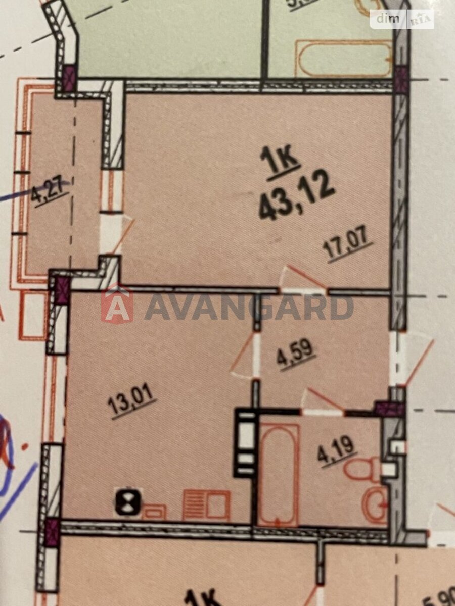 1 ��. ��������, 43/-/- ��. �., 7/8 ������ ���� 5