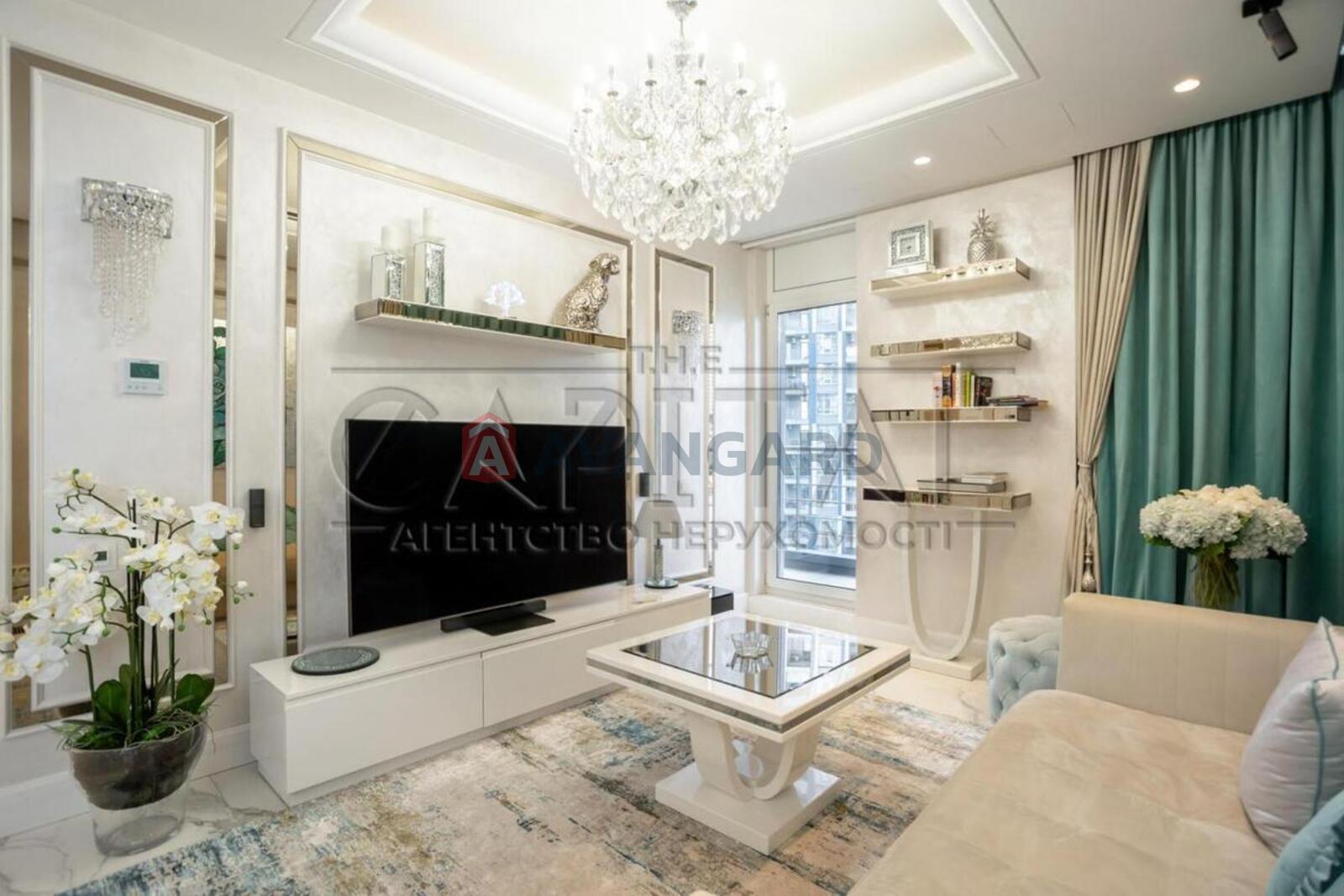 3 ����. ��������, 70/45/20 ��. �., 11/24 ���� ���� 2