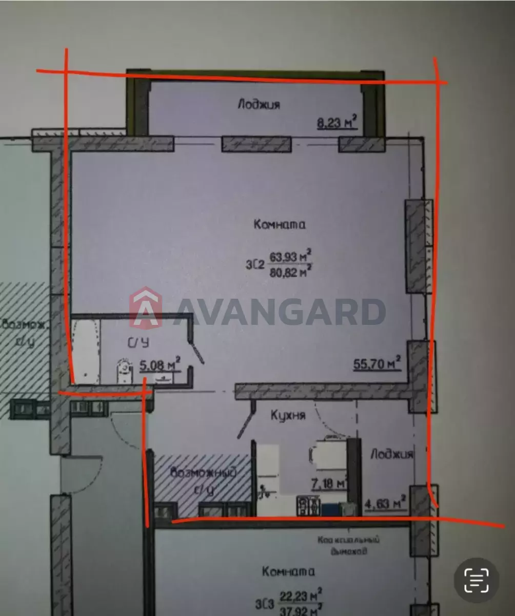 3 ��. ��������, 81/-/- ��. �., 5/9 ������ ���� 7