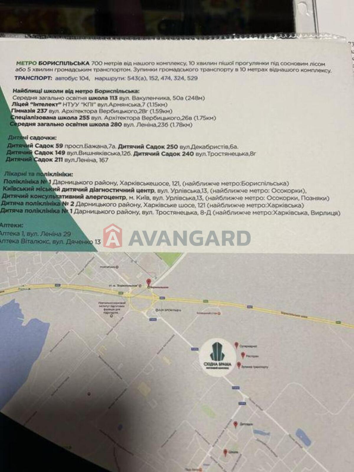 1 ��. ��������, 24/-/24 ��. �., 22/22 ������ ���� 4