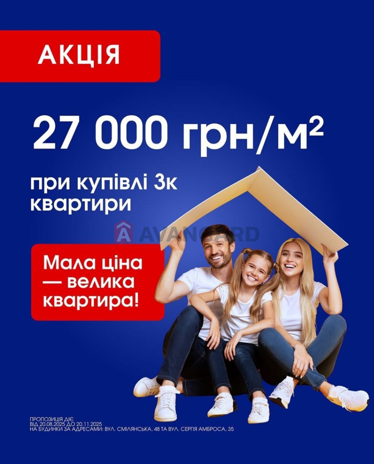 3 . , 109.19/51/11.45 . ., 10/17   12