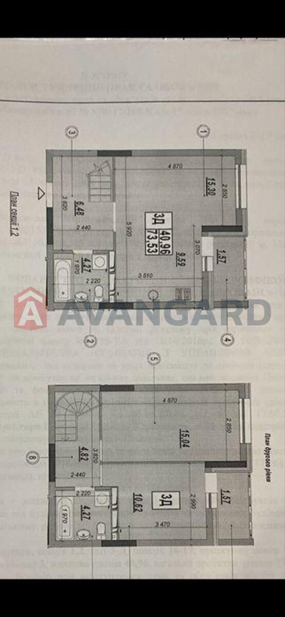 3 ��. ��������, 76/-/11 ��. �., 16/17 ������ ���� 4