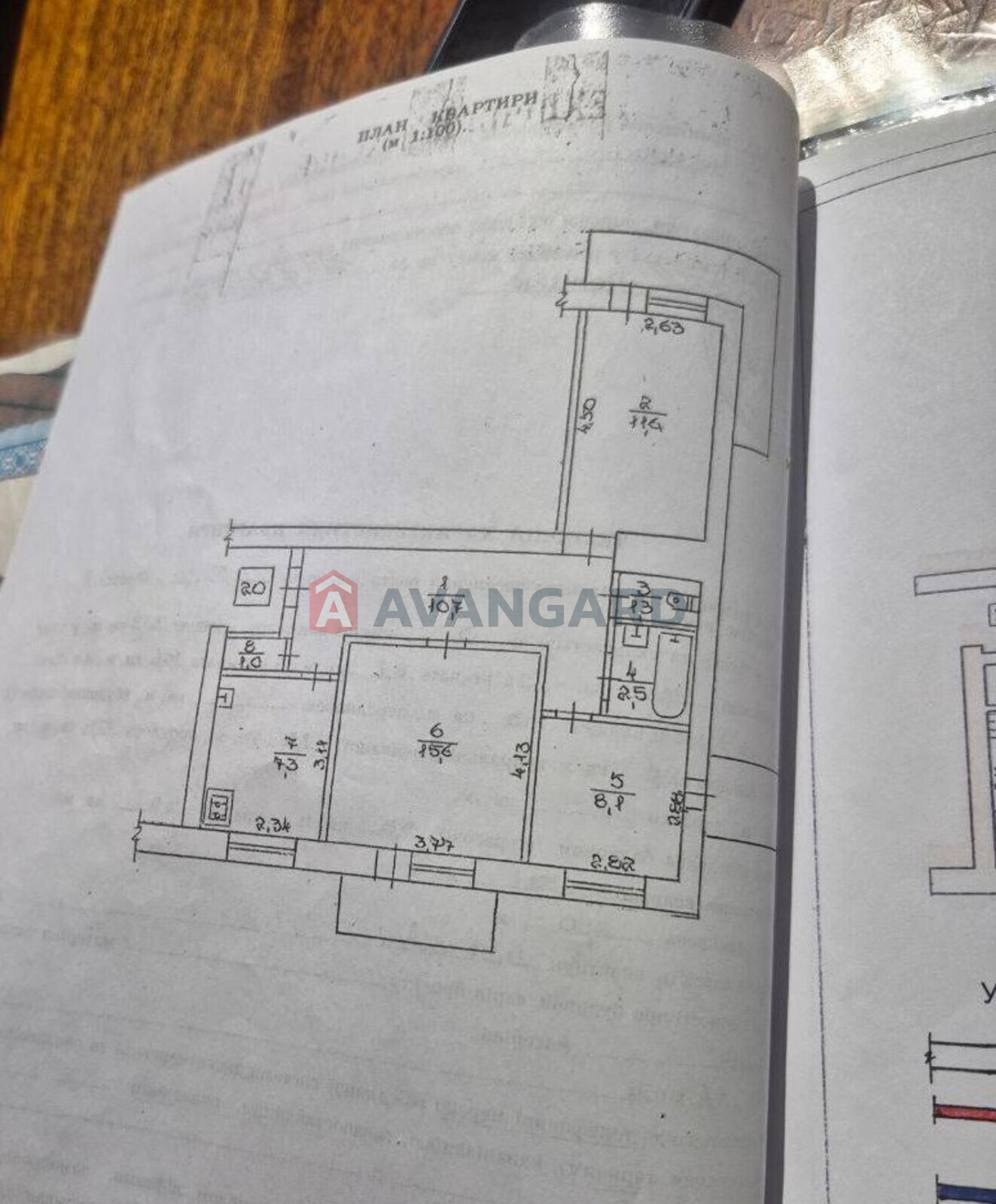 3 ����. ��������, 64,6/-/7 ��. �., 5/9 ���� ���� 17