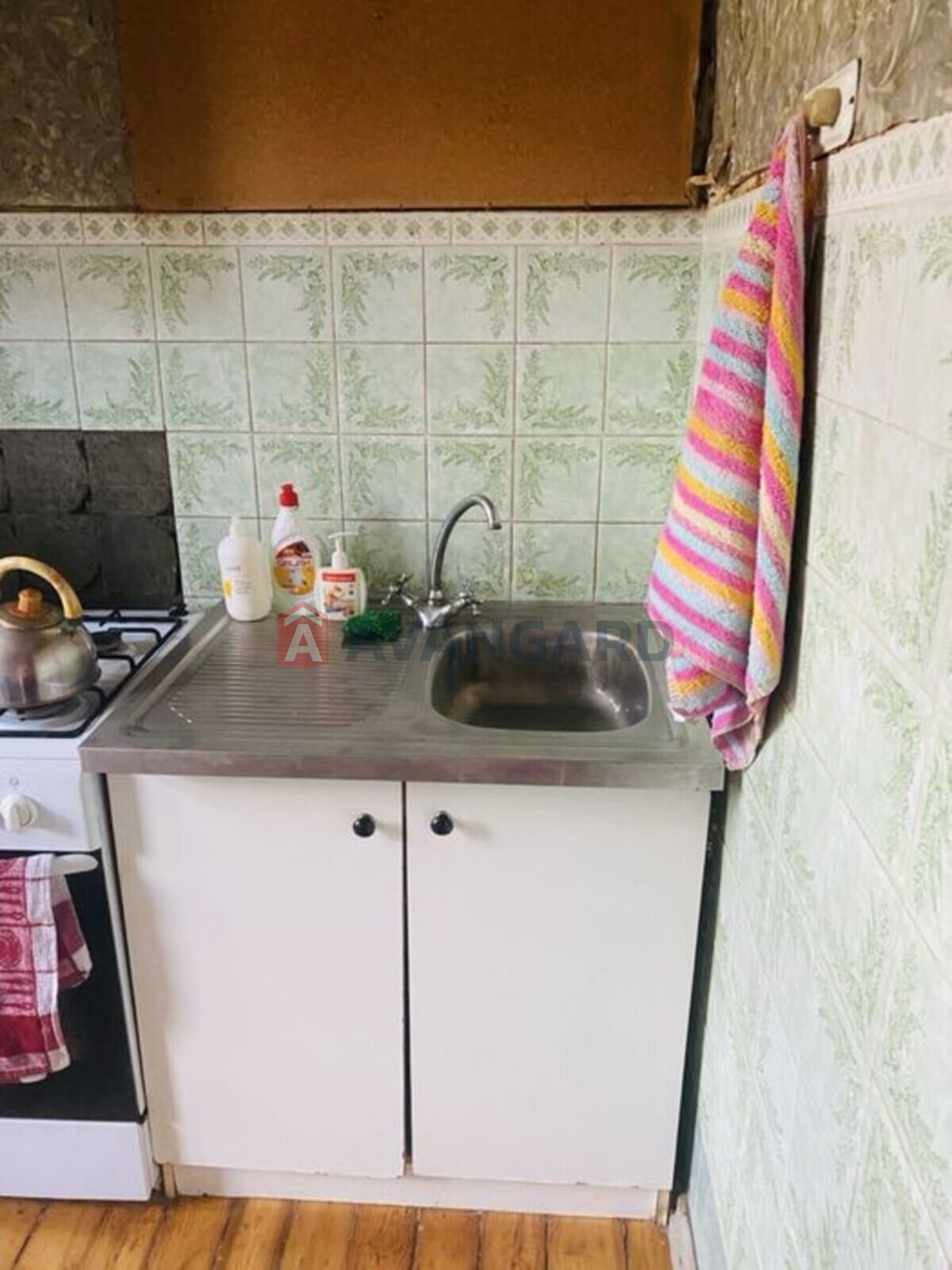 2 ��. ��������, 53/-/8 ��. �., 2/5 ������ ���� 11