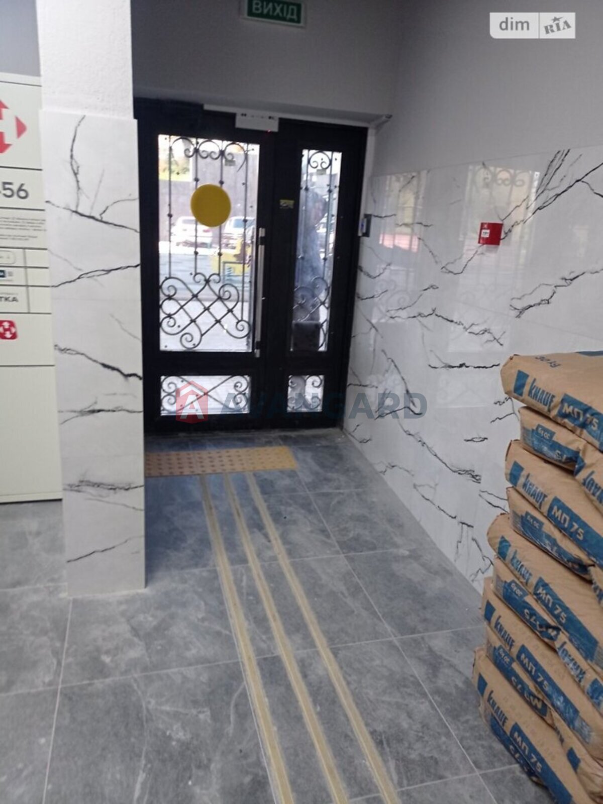 2 ��. ��������, 68/-/13 ��. �., 9/16 ������ ���� 3