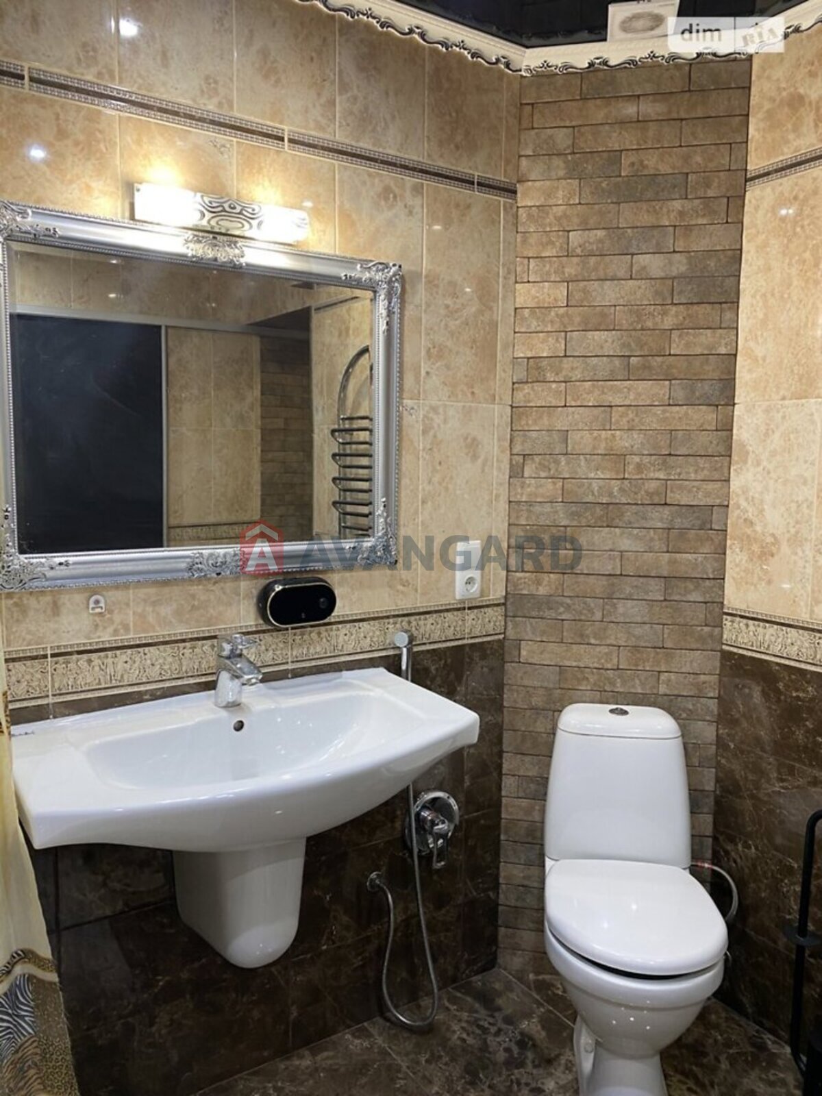 3 ��. ��������, 98/67/14 ��. �., 1/5 ������ ���� 21