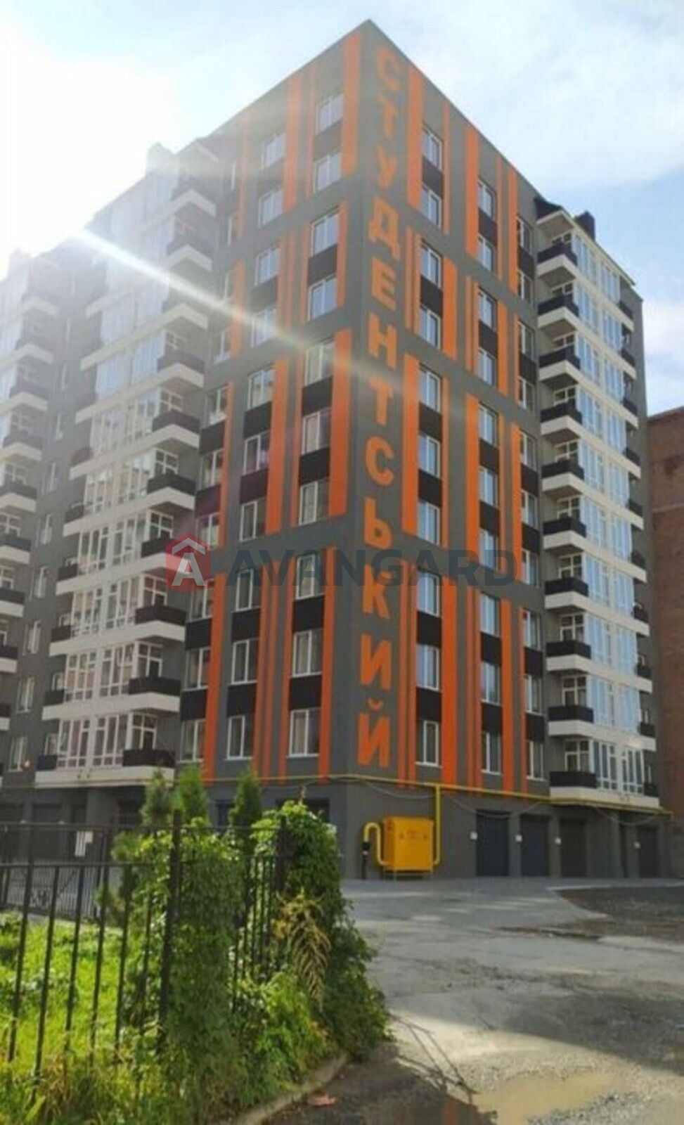 1 ��. ��������, 37/-/10 ��. �., 1/10 ������ ���� 5