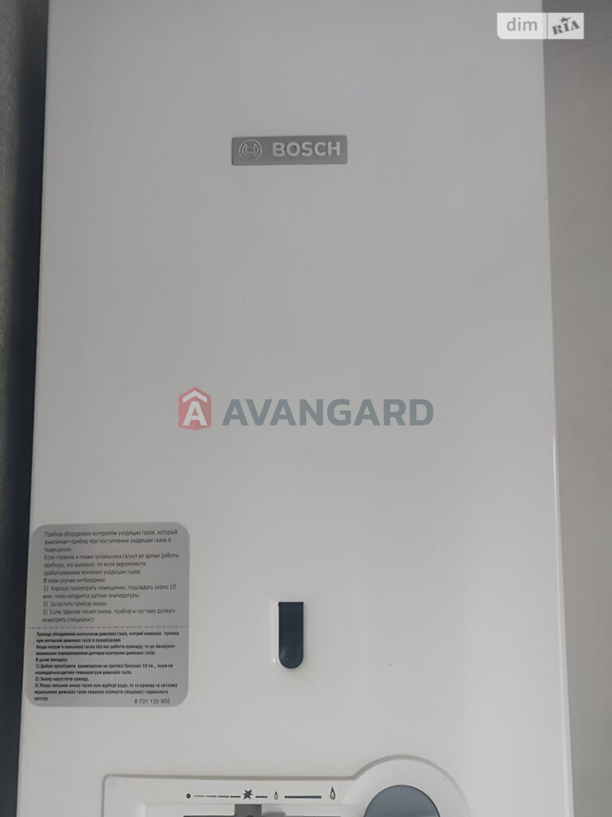 3 . , 58/-/- . ., 4/5   5