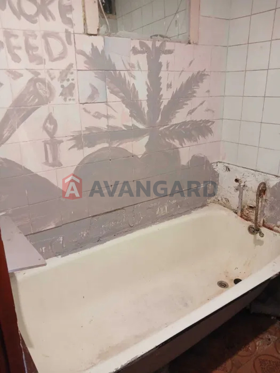 2 ��. ��������, 42/-/5 ��. �., 1/5 ������ ���� 6