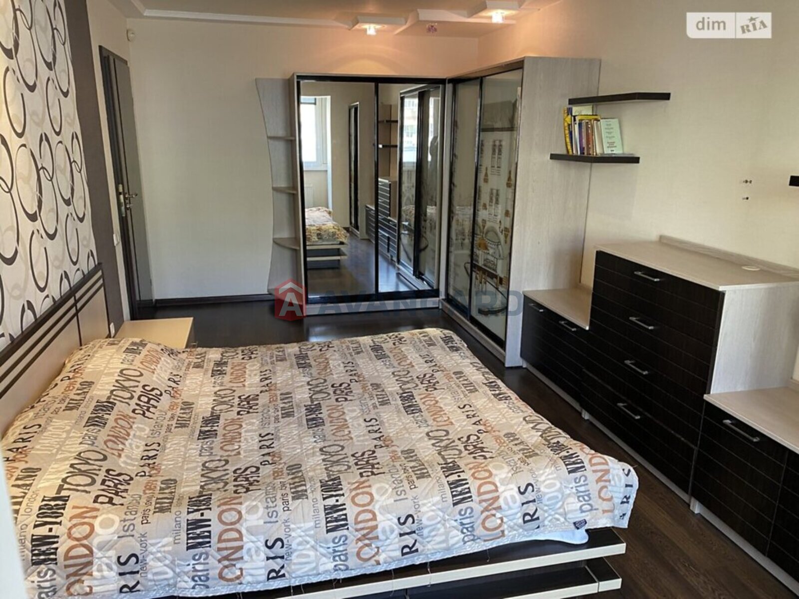 2 ��. ��������, 66/-/- ��. �., 4/5 ������ ���� 6