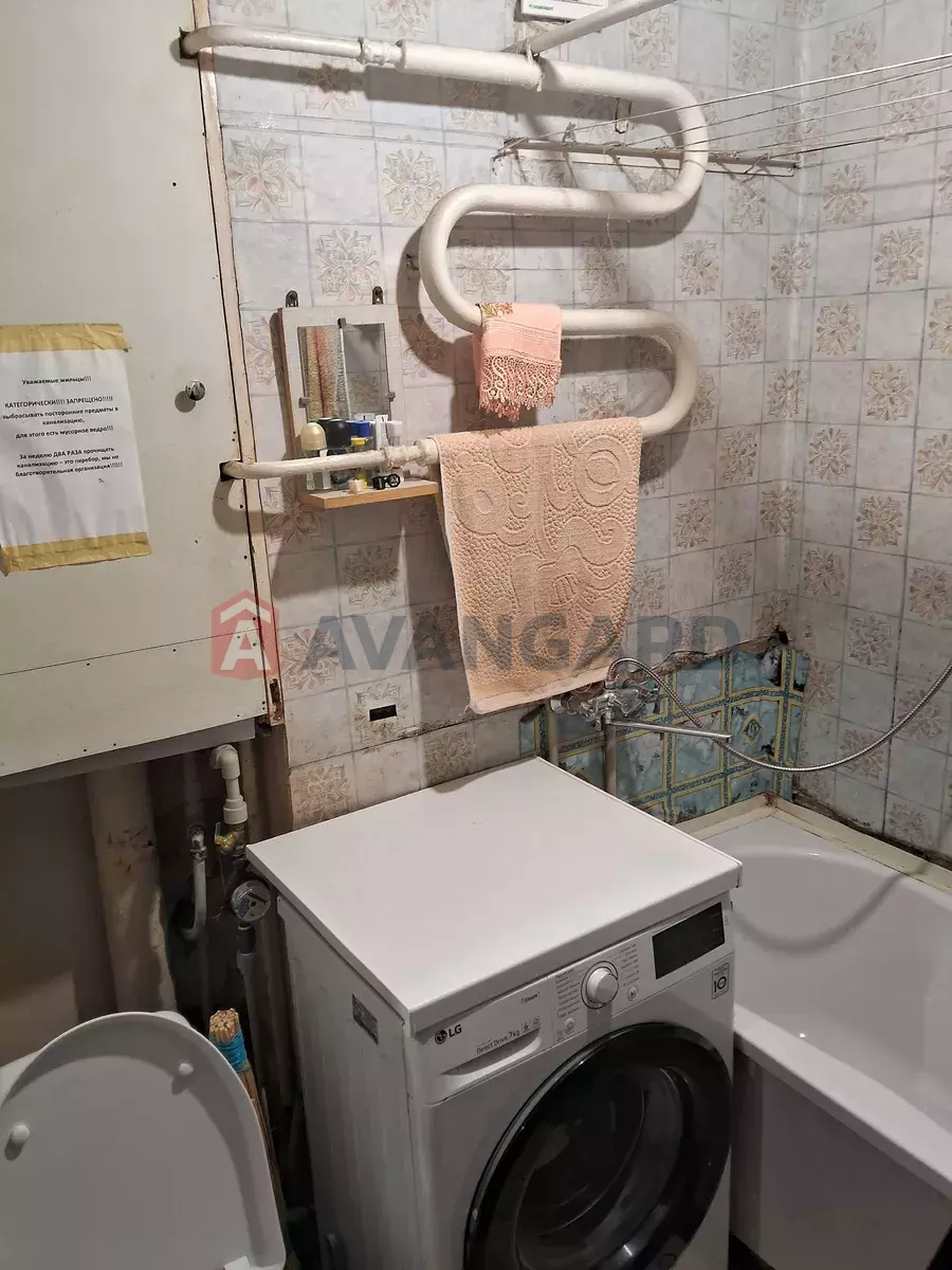 2 . , 45/-/6 . ., 4/5   7