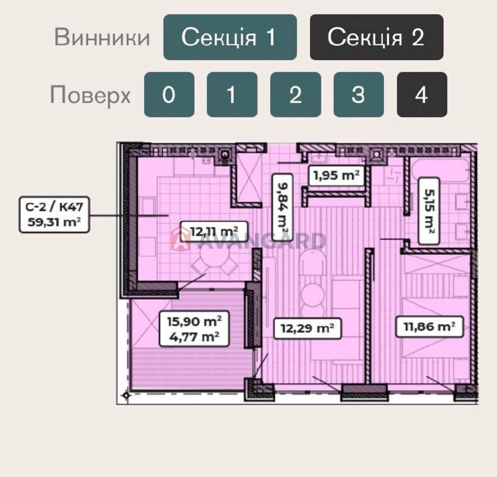 1 ����. ��������, 59,31/-/12,11 ��. �., 3/4 ���� ���� 8
