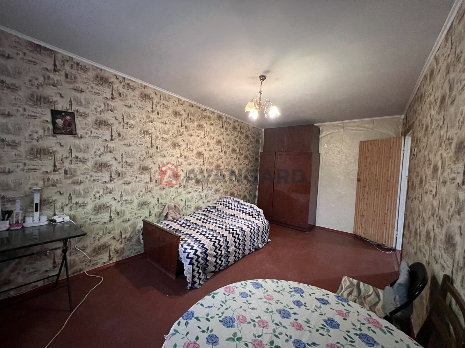 1 ��. ��������, 34/-/6 ��. �., 2/9 ������ ���� 1