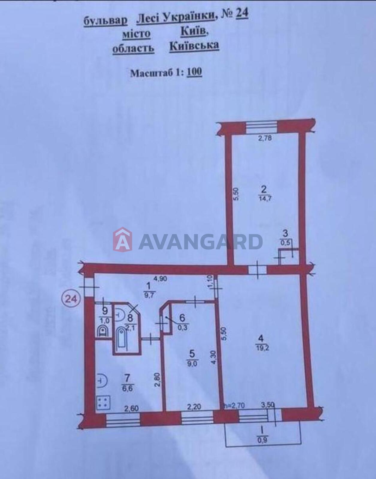 3 кім. квартира, 64/-/6 кв. м., 3/9 поверх фото 23 3 кім. квартира, 64/-/6 кв. м., 3/9 поверх фото 23