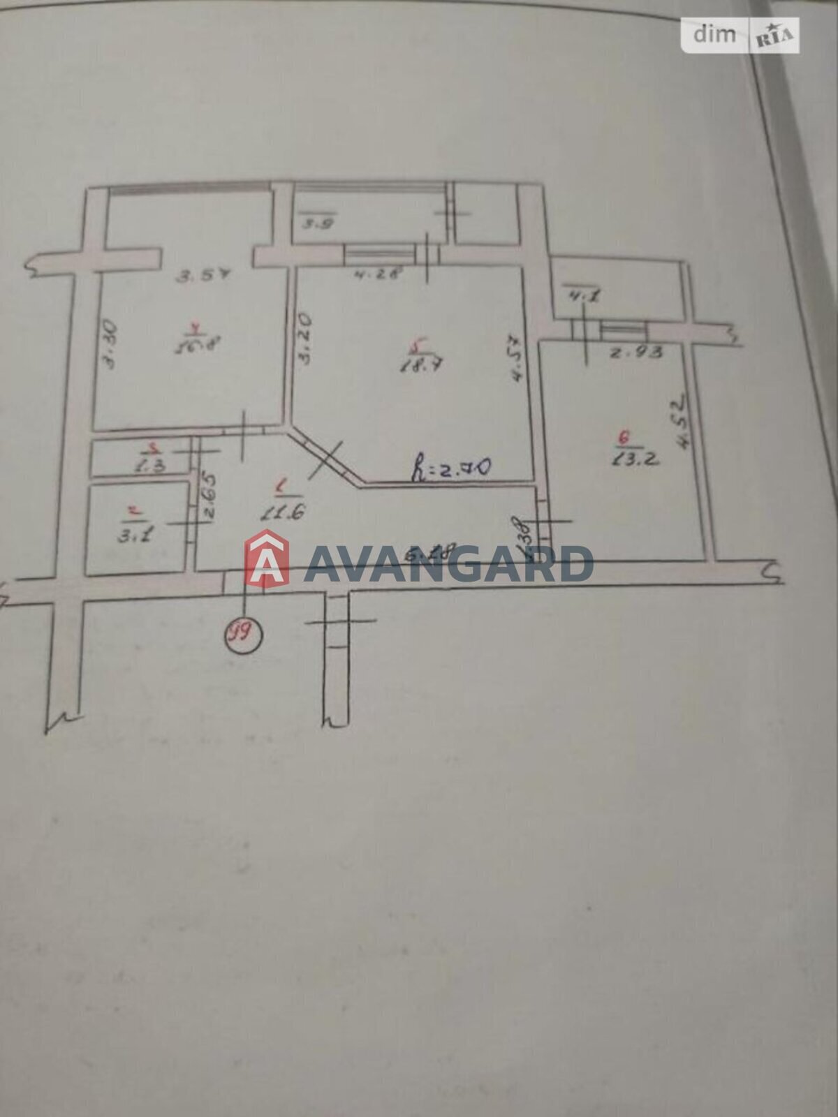 2 ����. ��������, 72/-/- ��. �., 7/9 ���� ���� 5