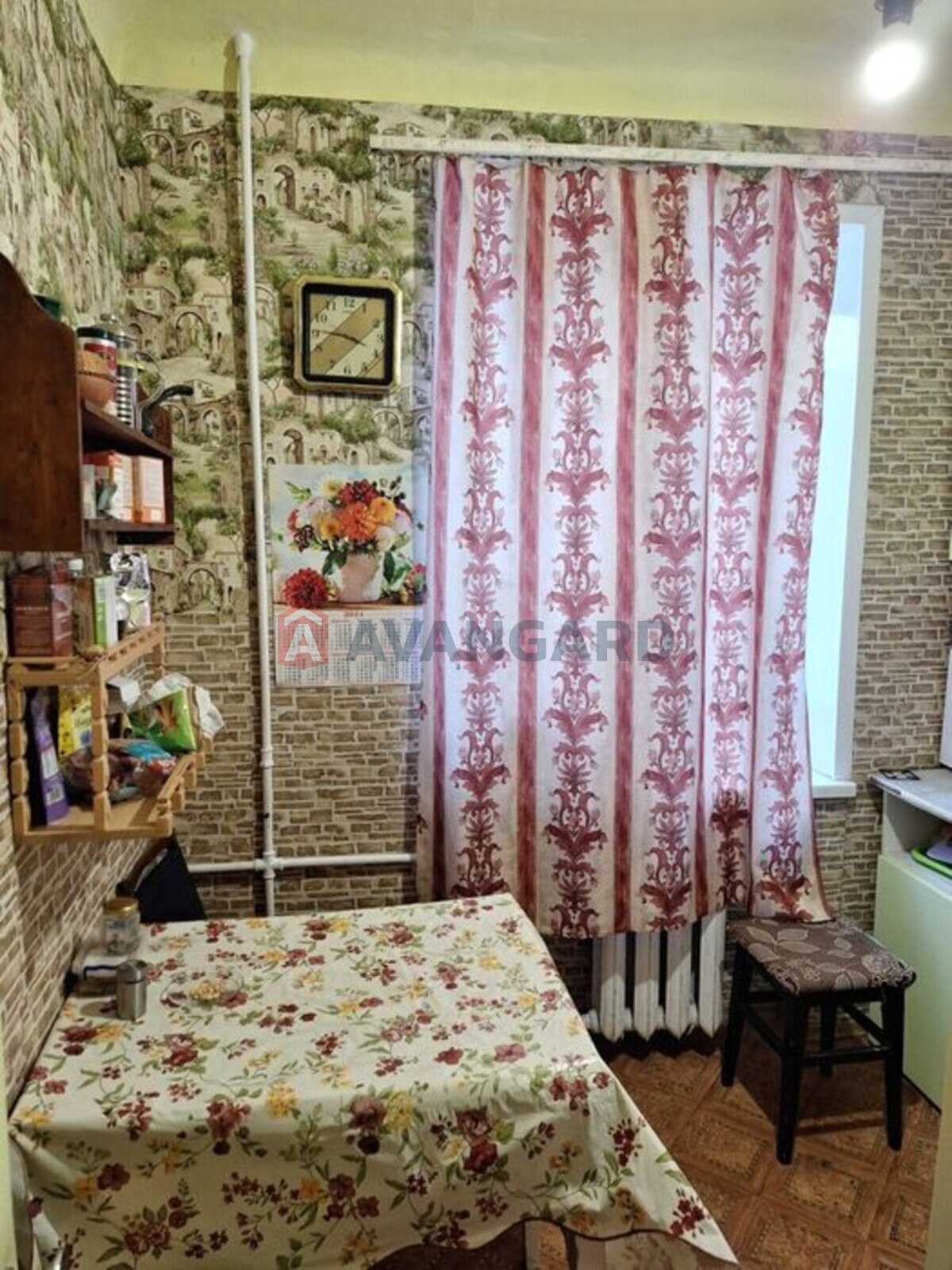 3 ��. ��������, 57/-/6 ��. �., 2/3 ������ ���� 5